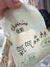 佳嬰氧氣森林拉拉褲XXL碼68片（12-16KG)全包臀嬰兒尿不濕親膚成長褲 曬單實拍圖