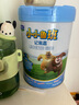 君樂寶小小魯班奶粉奶粉（3周歲以上適用）800g 4段經(jīng)典款800g 曬單實(shí)拍圖