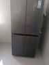 康佳新品家電409升十字對開(kāi)門(mén)電冰箱家用大容量四門(mén)多門(mén)雙開(kāi)節能冷凍冷藏纖薄可嵌入式冰箱以舊換新 【精細分儲】纖薄可嵌入十字 曬單實(shí)拍圖