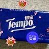 得寶（TEMPO）高定調(diào)香 雪松印花手帕紙4層7張*6包 濕水不破紙巾小包 面巾紙 曬單實拍圖