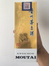 茅臺（MOUTAI）飛天 43度 醬香型白酒 500ml 曬單實(shí)拍圖