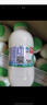 李子園甜牛奶乳飲料原味飲品225ml*20瓶學(xué)生兒童奶營(yíng)養(yǎng)早餐奶整箱黑五 曬單實(shí)拍圖