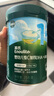 英氏嬰幼兒高鐵米粉維C加鐵原味寶寶輔食營養(yǎng)米糊6個(gè)月258g滿額送零食 曬單實(shí)拍圖