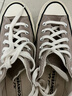 匡威（Converse）官方1970S男女運動(dòng)低幫帆布鞋美拉德淺咖啡色A06523C A06523C 37 曬單實(shí)拍圖