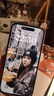 Apple/蘋果 iPhone 16（A3288）128GB 白色 支持移動聯(lián)通電信5G 雙卡雙待手機 曬單實拍圖