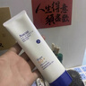 奧札【官網(wǎng)授權(quán)】奧札防曬霜隔離高倍清爽防曬乳干皮敏感肌 澳洲防曬 90g 曬單實拍圖