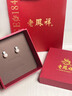 老鳳祥老鳯祥925銀耳飾淡水珍珠耳釘法式優(yōu)雅韓版經(jīng)典七夕情人節(jié)送老婆 珍珠耳釘 曬單實拍圖