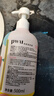樸物大美PWU內(nèi)衣內(nèi)褲洗衣液500ml*3瓶+90ml*3瓶 殺菌去血漬洗內(nèi)衣褲專用液 曬單實拍圖