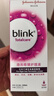 強生blink百利泠硬鏡OK鏡RGP角膜塑形隱形眼鏡護理液全視護理液240ml 護理液240ml 曬單實拍圖