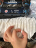 寶嬰美潮玩熊拉拉褲XL碼40片【11-13.5kg】超薄干爽嬰兒尿不濕透氣尿褲 曬單實(shí)拍圖