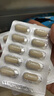 美邦鈣寶軟膠囊30粒 無糖型兒童水溶性液體乳鈣片孕婦補鈣維生素D膠囊 【新日期】2盒 曬單實拍圖