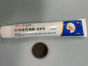 內(nèi)廷上用去面部紅血絲修復角質(zhì)層薄敏感肌修復皮膚屏障受損敏感肌臉部泛紅 1盒裝 曬單實拍圖