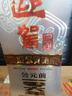 迎駕貢酒 銀星 濃香型白酒 52度 520ml*4瓶 整箱裝 曬單實(shí)拍圖