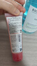 BIODERMA【易夢玲同款】貝德瑪卸妝水油皮混油控油煥亮清潔禮物 【合計到手1500ml】控油小綠水 曬單實拍圖