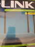 普聯(lián)（TP-LINK）雙千兆路由器 易展mesh分布式 AC1200無線家用穿墻 5G雙頻 WDR5620千兆易展版 IPv6 曬單實(shí)拍圖