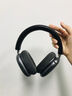 iKF Mars HiFi【異軸正反四動(dòng)圈】頭戴式降噪藍(lán)牙耳機(jī)有線無(wú)線雙金標(biāo)音質(zhì)適用蘋(píng)果華為小米 雅典灰 曬單實(shí)拍圖