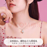 中國黃金心中有你鉑金鉆石項鏈女時(shí)尚吊墜首飾生日禮物送女友老婆結婚紀念 鉑金鉆石吊墜-配足銀鏈/京速達 曬單實(shí)拍圖