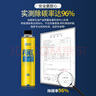 神彩（senkia） 凈燃 高效濃縮汽油添加劑除積碳三元催化清洗劑聚醚胺PEA燃油寶 曬單實(shí)拍圖