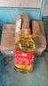 高品質(zhì)花生調(diào)和油壓榨一級(jí)花生香油食用調(diào)和油壓榨一級(jí)花生油 劃算-濃香花生5斤*1大桶 曬單實(shí)拍圖