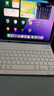VHW適用ipad Air7鍵盤(pán)保護套2025款9/10代2024pro11寸磁吸Air2蘋(píng)果air6/5/4平板ipad11保護殼 藍色保護套+七彩背光鍵盤(pán)+禮包 2025/2024款Air7/6【 曬單實(shí)拍圖