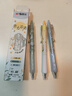 晨光（M&G）文具東方花語系列0.5mm黑色順暢按動速干中性筆 高顏值作業(yè)刷題學生水中性筆3支/套 AGPJ7215A 曬單實拍圖