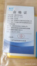 真科（ZHENKE） 適用于 華為榮耀手機平板電池 更換全新內置電板 大容量 榮耀平板2 JDN-W09/L09/AL00/DL 曬單實(shí)拍圖