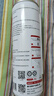 德力西電氣（DELIXI ELECTRIC）家用空調(diào)清洗劑清洗工具全套清洗空調(diào)接水袋免拆免洗空調(diào)清潔套裝 曬單實(shí)拍圖