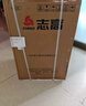 志高（CHIGO）小冰箱迷你小型家用冷藏冷凍兩用宿舍出租房用雙門(mén)辦公室電冰箱節(jié)能省電 【一級(jí)能效】76L銀色【三天約一度電】 曬單實(shí)拍圖
