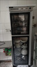御皇好太太消毒碗柜家用商用飯店廚房立式大容量不銹鋼碗筷餐具保潔消毒柜 398L/變頻定時(shí)-旋鈕-6層/不銹鋼 曬單實(shí)拍圖