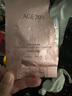 愛敬2080牙膏正品愛敬氣墊霜提亮膚色三色拉花持久遮瑕膏霜粉 三色粉金21#象牙白-保濕 曬單實(shí)拍圖