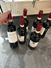 安東尼世家（Marchesi Antinori）安東尼侯爵經(jīng)典基安帝珍藏干紅葡萄酒2020年750mL*6瓶 冰袋配送 曬單實拍圖