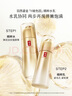 羽西鎏金套裝（水+乳液）修護補水保濕淡紋護膚品禮盒生日禮物送女友 曬單實拍圖