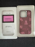 PITAKA適用蘋果iPhone15ProMax/Pro手機(jī)殼偶遇韋斯安德森藝術(shù)凱夫拉非碳纖維磁吸高級超輕薄女款格子殼 篝火 適配iPhone 15 Pro 曬單實(shí)拍圖