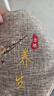 陌牛肩頸熱敷包海鹽包鹽袋肩膀護(hù)頸粗鹽微波爐加熱家用全身熱敷袋 曬單實(shí)拍圖