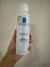 理膚泉噴霧150ml*3支套裝 補(bǔ)水保濕舒緩修護(hù)濕敷爽膚水護(hù)膚品生日禮物 曬單實(shí)拍圖