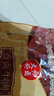 新雅（SUNYA 1926）老字號鹵味熟食上海特色特產(chǎn)菜速食預(yù)制菜夜宵餐廳冷菜肉制品開袋 香鹵牛肉250g 曬單實(shí)拍圖