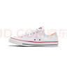 匡威（Converse）官方正品   大童兒童鞋低幫休閑帆布鞋學(xué)生 101000 39.5/6.5 曬單實(shí)拍圖