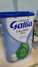 佳麗雅（Gallia）有機型 法國愛他美進口嬰幼兒奶粉2段(6-12月)800g 效期至2026.09 曬單實拍圖