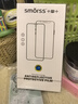 Smorss【2片裝】適用榮耀50/華為nova9/nova8/V40輕奢版手機膜水凝膜高清非鋼化軟膜曲面覆蓋高清保護膜 曬單實拍圖