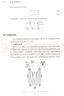 物理化學(xué)(第七版)(上冊(cè)+下冊(cè)）【套裝2本】李松林 周亞平 劉俊吉 高等教育出版社 曬單實(shí)拍圖