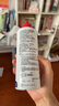 優(yōu)卓（AVIZOR）優(yōu)可伶雙氧水護(hù)理液350ml硬性RGP角膜接觸鏡ok鏡硬鏡隱形護(hù)理液 雙氧水350ml*2瓶【含中和片92片】 曬單實(shí)拍圖