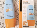 Mistine蜜絲婷防曬霜小黃帽40ml防水防汗防紫外線高倍防曬戶外男女SPF50+ 曬單實拍圖