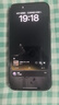 Apple/蘋果 iPhone 16 Pro Max（A3297）512GB 白色鈦金屬 支持移動(dòng)聯(lián)通電信5G 雙卡雙待手機(jī) 曬單實(shí)拍圖