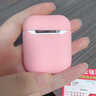美克杰適用于AirPods3保護套蘋果三代AirPodsPro耳機殼軟硅膠一體2021新款純色 Airpods Pro2(第二代) 遠峰藍液態(tài)硅膠殼*現(xiàn)貨急發(fā) 曬單實拍圖