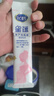 飛鶴星蘊(yùn) 孕產(chǎn)婦奶粉 0段（懷孕及哺乳期媽媽適用） 400g*1盒 曬單實(shí)拍圖