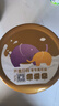 優(yōu)博瑞霂【新國標】優(yōu)博瑞慕瑞霂2段奶粉900g罐裝法國進口6-12個月 曬單實拍圖