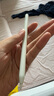 綠聯(lián)電容筆iPad觸控筆【2025升級】適用iPad 11/Air/Pro/mini平板觸屏手寫筆繪畫Apple Pencil防誤觸 曬單實拍圖