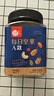每果時光每日堅果500g罐裝混合堅果干果核桃腰果仁孕婦零食無添加劑量販 【實惠A款】1斤：500g*1罐 曬單實拍圖