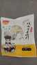錫林永潤(rùn) 牛腱子 內(nèi)蒙古新鮮 黃牛牛腱子 散養(yǎng)牛肉鹵肉食材 減脂健身 5斤牛腱子（囎韭菜花醬燉料包） 曬單實(shí)拍圖