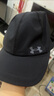 安德瑪（Under Armour） 2024男運動(dòng)帽 1383477-001 OSFM 曬單實(shí)拍圖